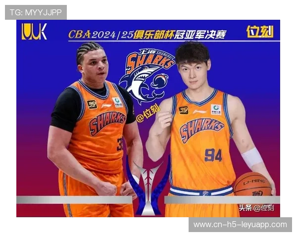 CBA 外援爆料：隔离时收到“奇怪指令”？