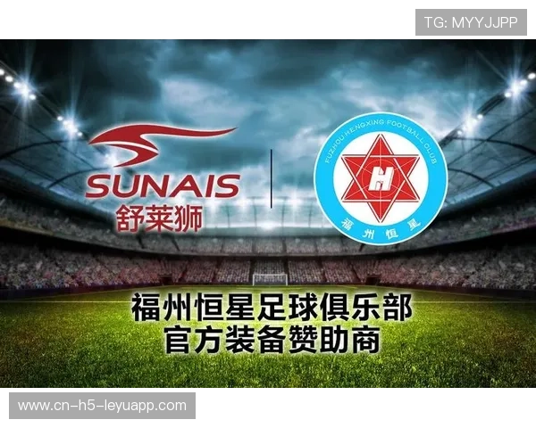 中国足球俱乐部关注球员家庭支持系统构建，中国足球家族