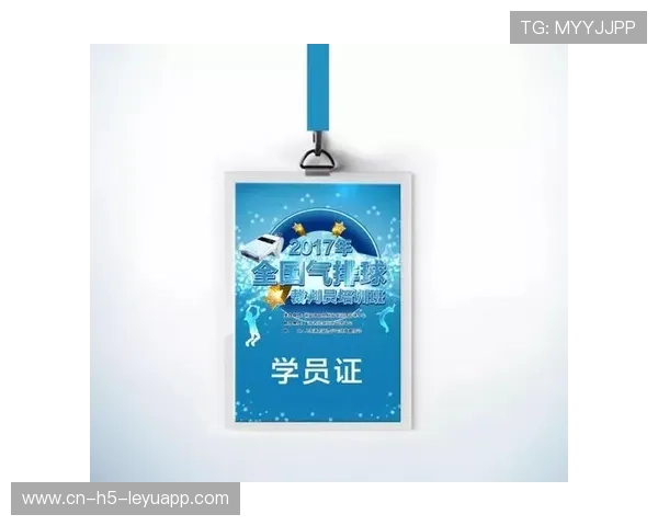 裁判技术培训邀请国际名裁授课提升执法视野,国际裁判级别 裁判技术培训邀请国际名裁授课提升执法视野,国际裁判级别