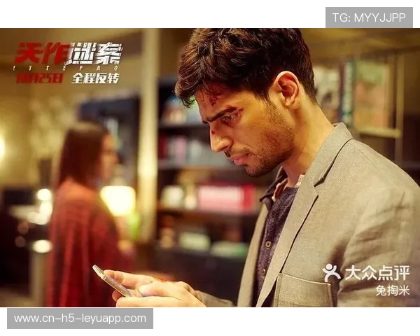 逆转的瞬间：场上每一秒都值得回味！，逆转简介