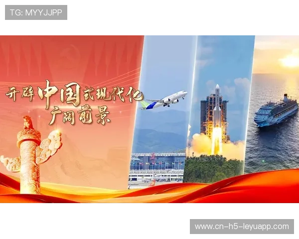 未来前景广阔期待