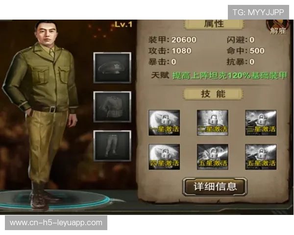 职业选手的战术决策：他是如何通过战局变化调整应对的