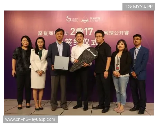 世界网球巡回赛环保供应链认证首批通过名单公布，世界网球巡回赛 2