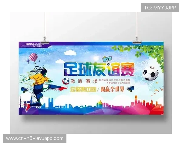 世界足球友谊赛强强对话热度不减，世预友谊赛足球