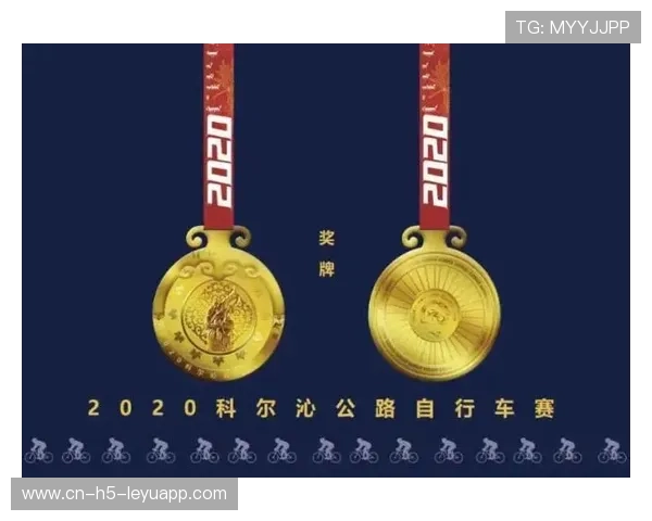 国际自行车赛队制定长期伤病预防计划,自行车比赛应急预案 国际自行车赛队制定长期伤病预防计划,自行车比赛应急预案